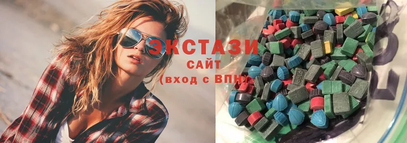 ЭКСТАЗИ mix  Кемь 